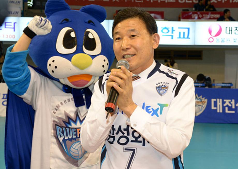중구, 18일은 배구경기 보러가요~ 이미지