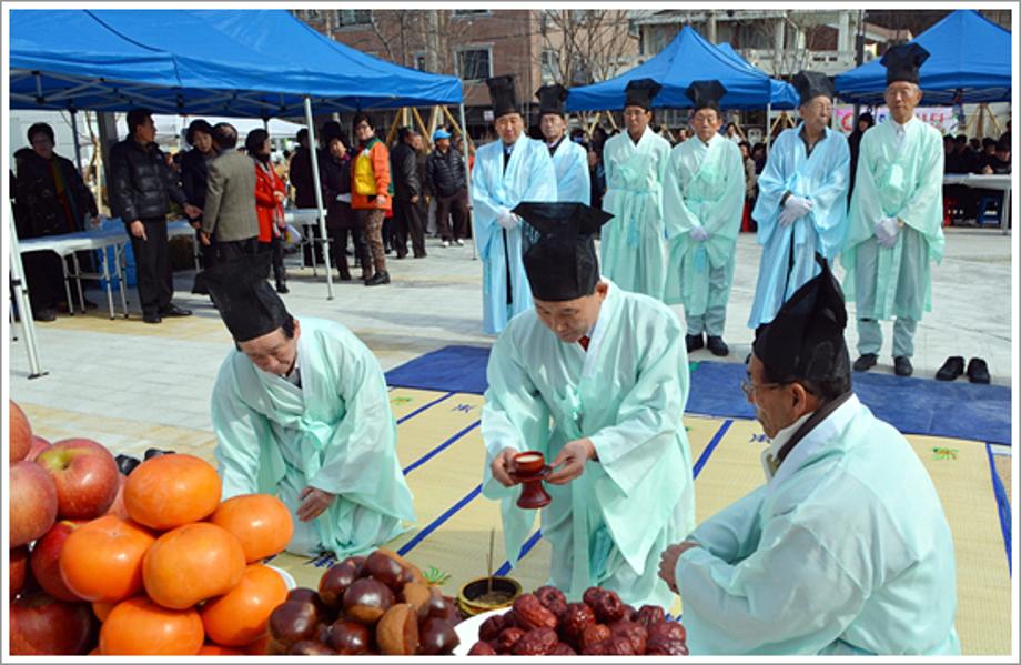 중구, 마을의 안녕을 기원하다 이미지