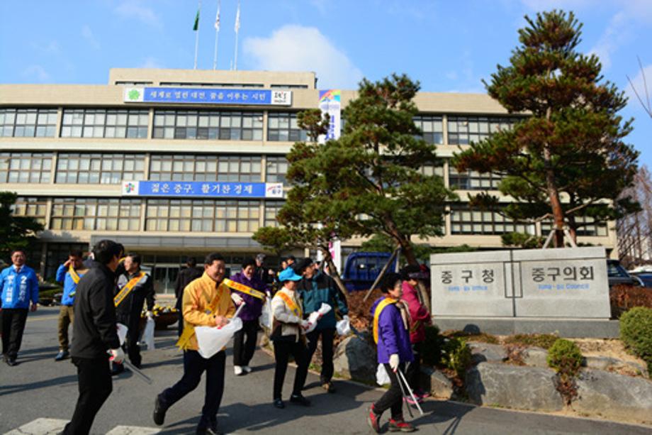 중구, 새봄맞이 대청소 실시 이미지