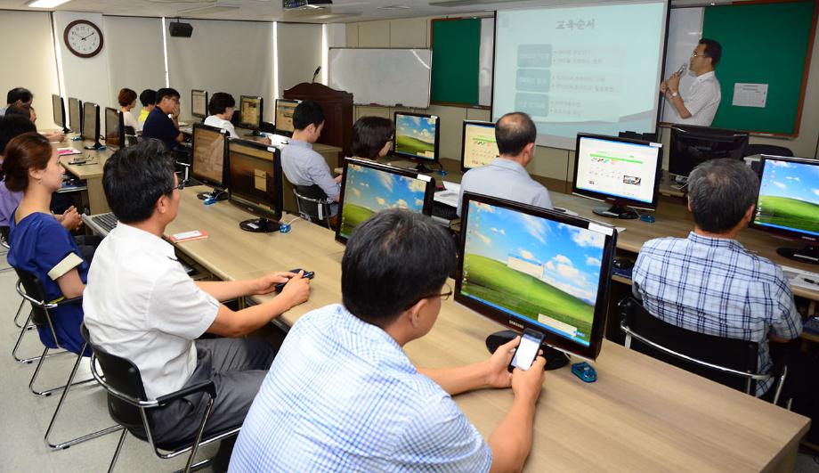 중구, SNS 활용... 열공 중 이미지