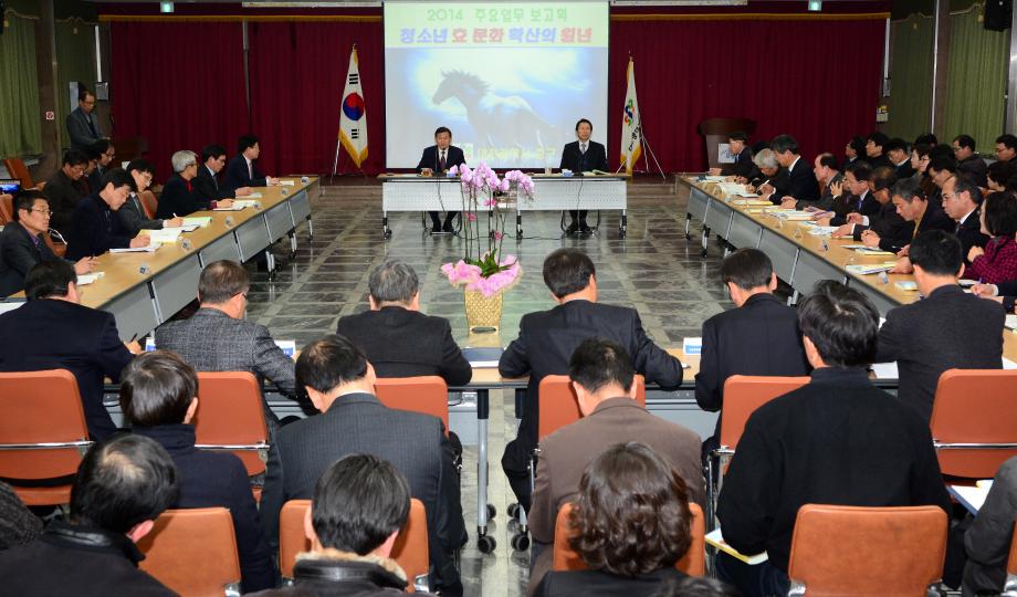 새해는 청소년 효 문화 확산의 원년 이미지