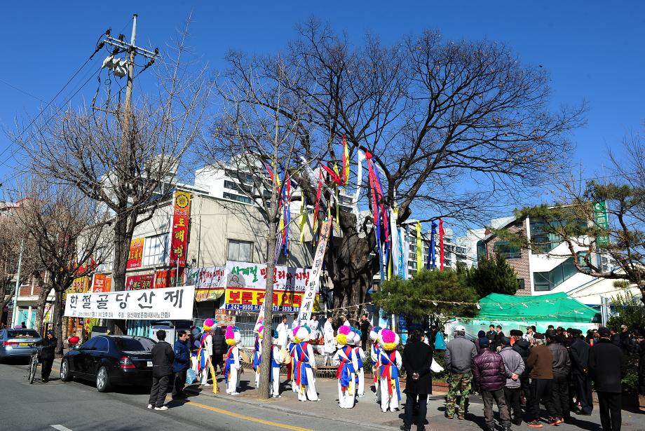 대사동 한절골 당산제 이미지