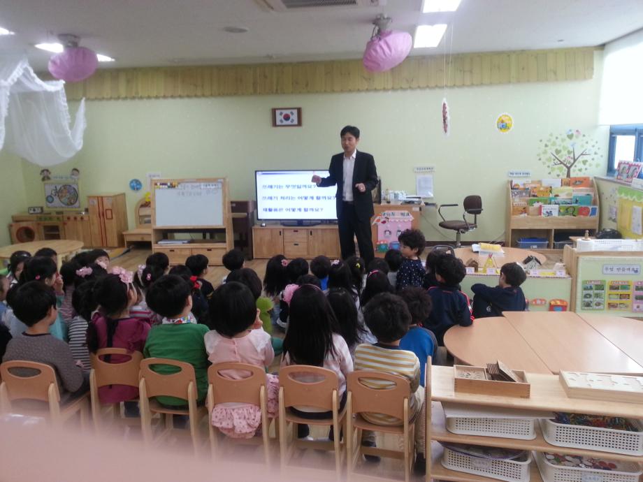 찾아가는 어린이 재활용교실 운영(버드내초 병설유치원) 이미지