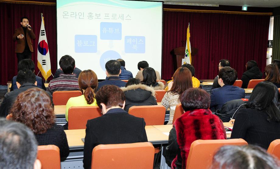 중구, 원도심 스토리텔링 우리 손으로 이미지