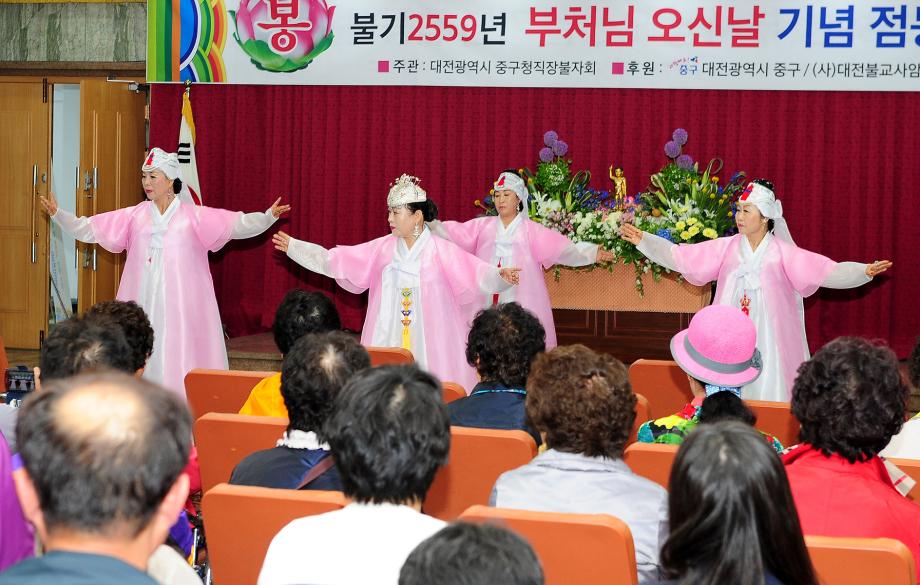 5.12 불기 2559년 부처님 오신날 점등식 이미지