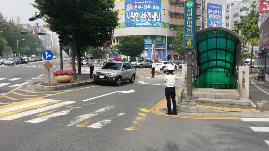 중구청, 대전광역시, 대전지방경찰청 체납차량 번호판 영치 합동 단속 이미지