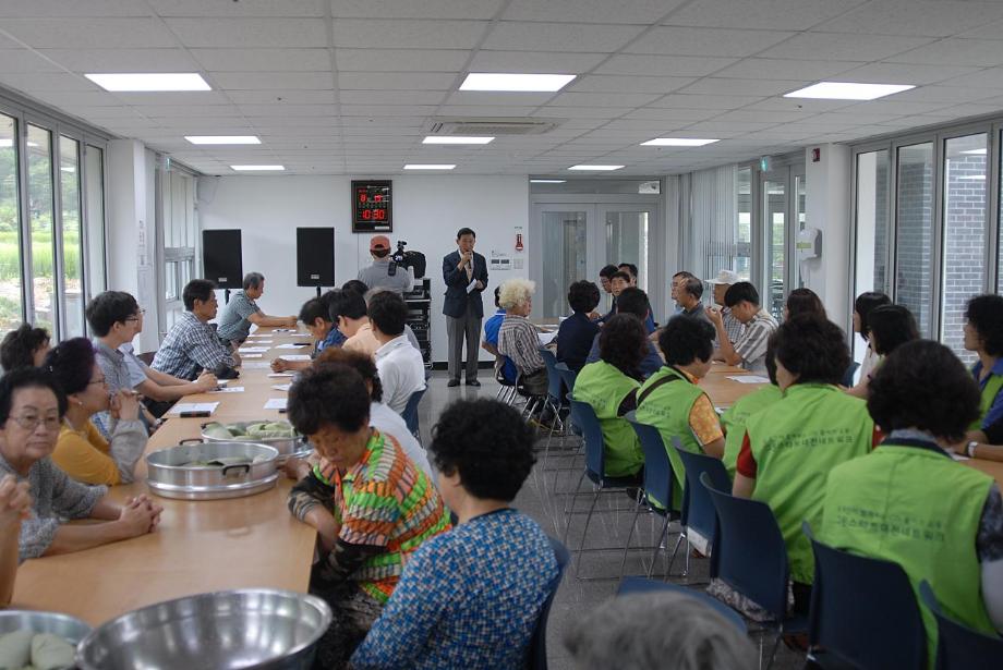 08.19 무수동 '우리마을 도랑살리기' 환경정화 활동 이미지