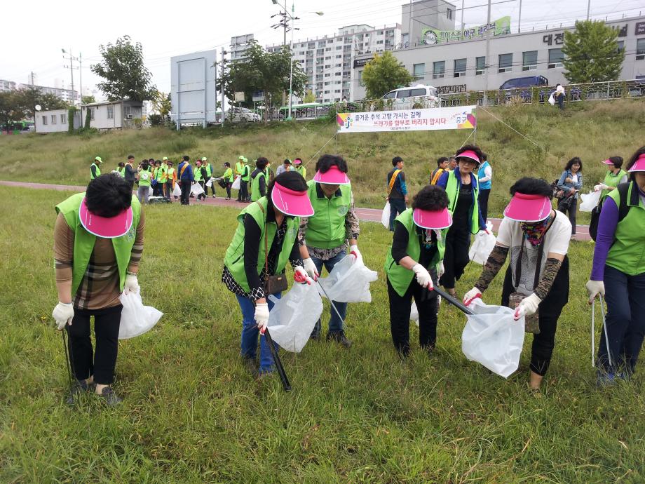 추석맞이 관내 일제대청소 실시 이미지