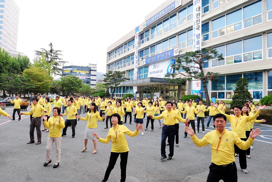 독도는 우리땅 플래시몹 이미지