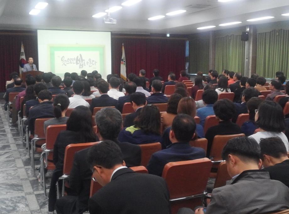 공직자 반부패 청렴교육 실시 이미지
