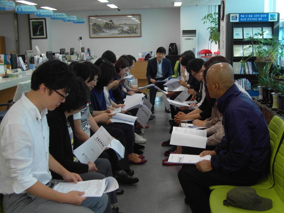 민원봉사과 친절교육 이미지