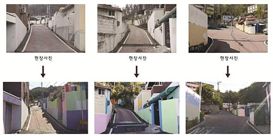부사동 문화마을 조성 프로젝트 준공 (준공일: 15.10.6.) 이미지