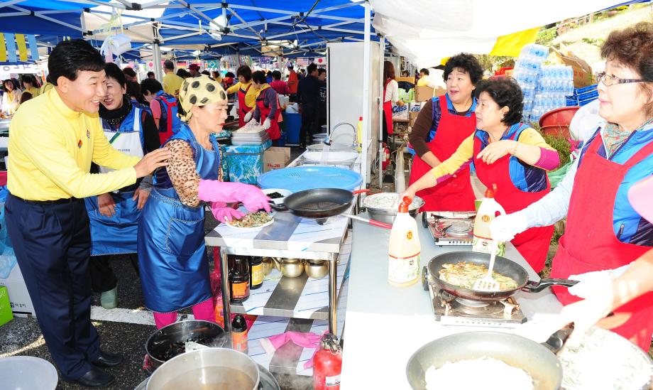 제7회 대전효문화뿌리축제 개최 이미지