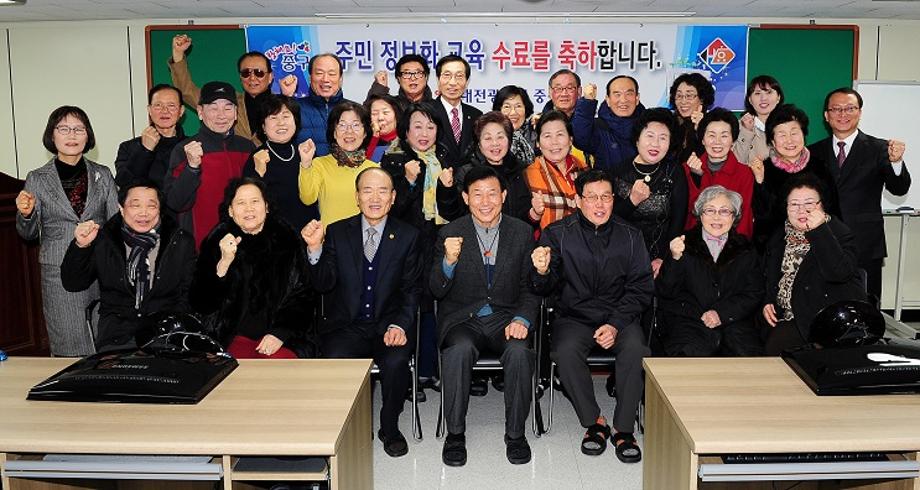 정보화실버봉사대 신규회원 위촉 및 운영자교육 수료 이미지
