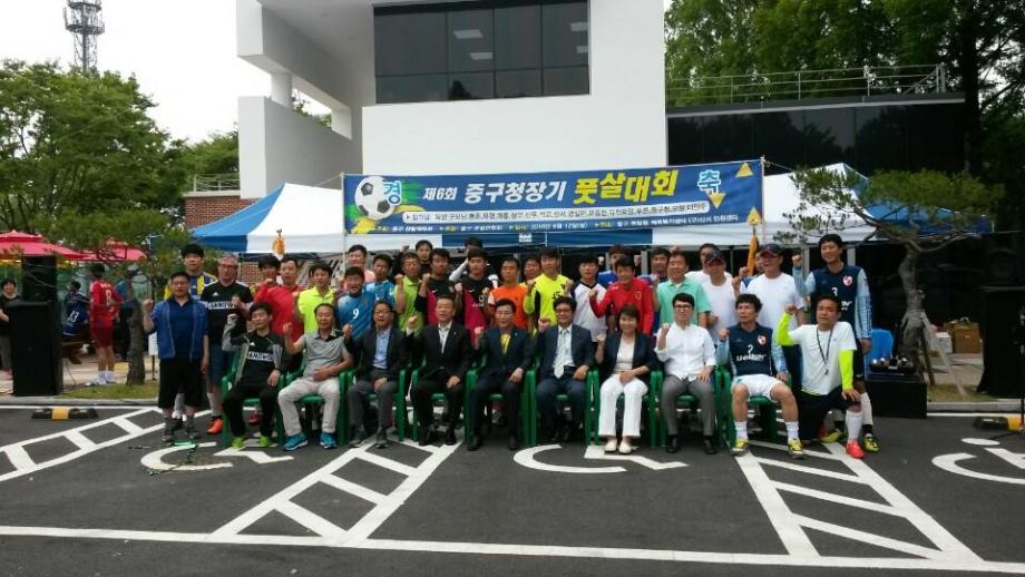 제6회 중구청장기 풋살대회 이미지
