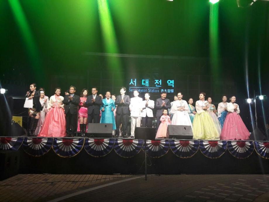 제4회 오류동네 가을한마당 대축제 성료 !!!! 이미지
