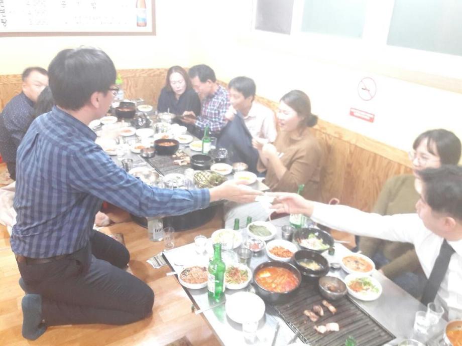 대전 중구 "공직자 더치페이(Dutch Pay) 식사문화"  솔선 수범 이미지