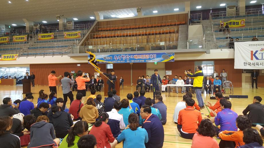 제22회 중구청장기 배드민턴대회 개최 이미지