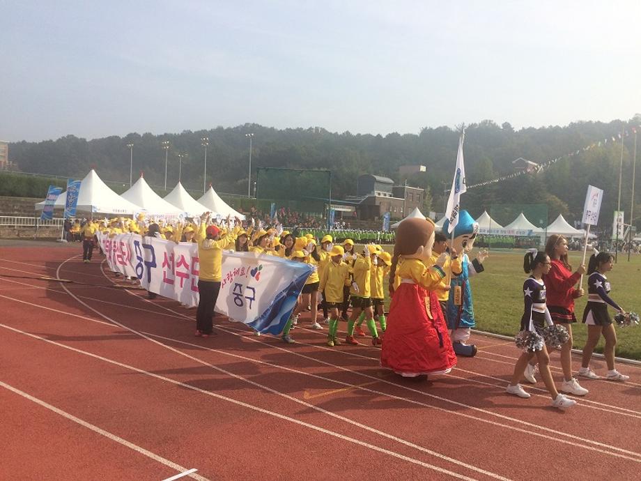 2016 대전시민 생활체육 대축전 참여 이미지