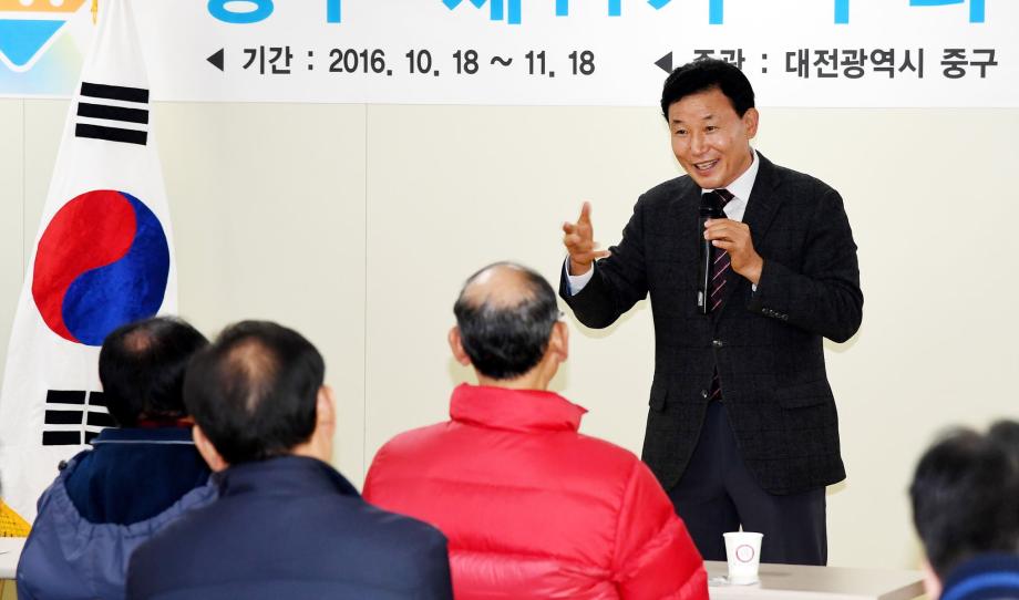 제11기 뿌리아카데미 수료식 실시 이미지