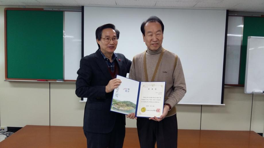 2017년 정보화실법봉사대 신규회원 위촉식 개최 이미지