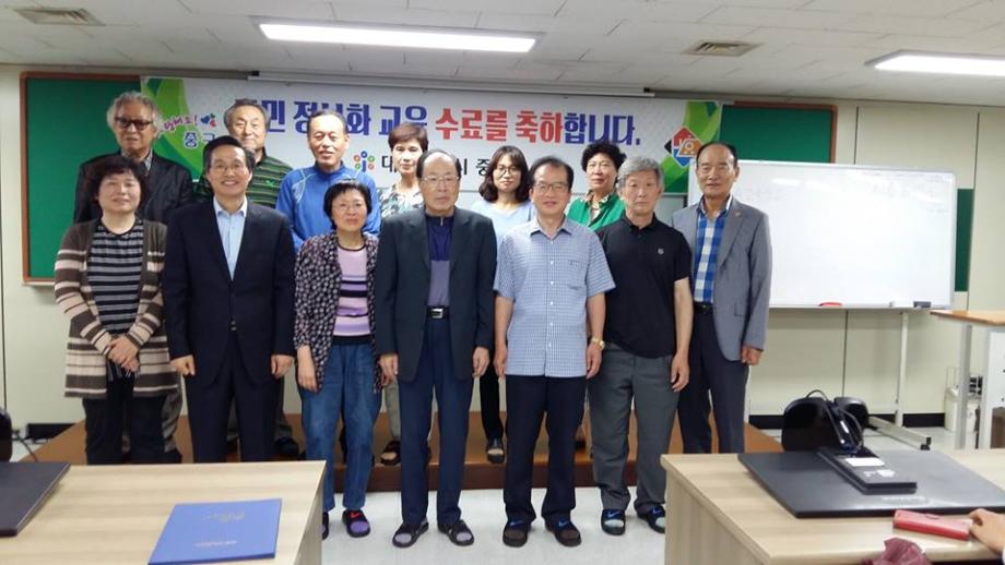 스마트폰 활용반 2기 수료식 이미지