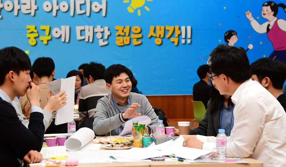 새내기 공무원 시책구상 워크숍 이미지