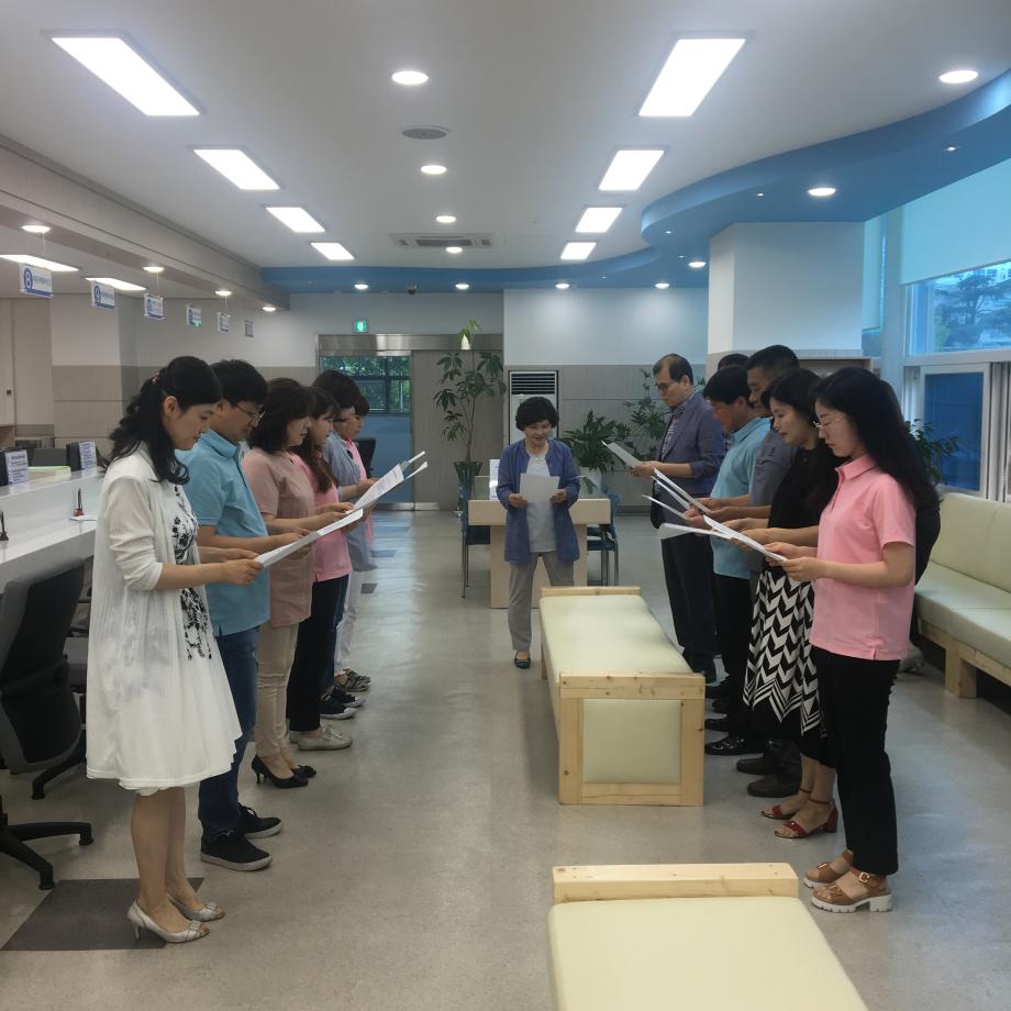 민원봉사과 직원 친절교육 실시 이미지