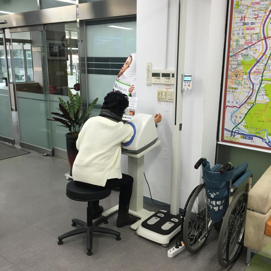 혈압기, 신장·체중계 등 민원편의시설 제공 이미지