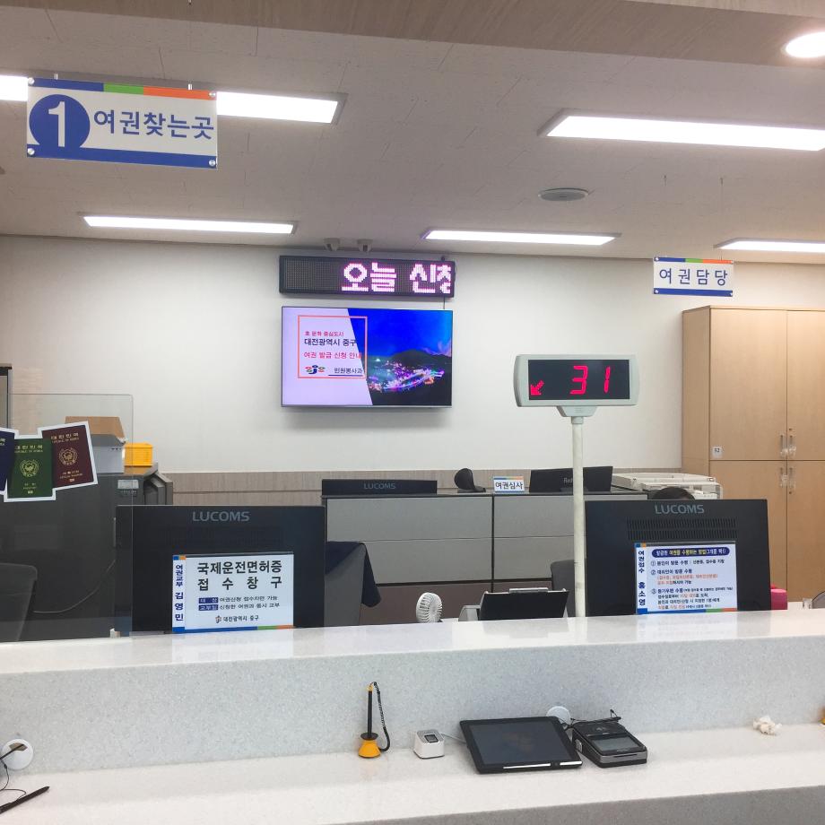 기다림이 즐거운 뷰잉 TV 설치 이미지