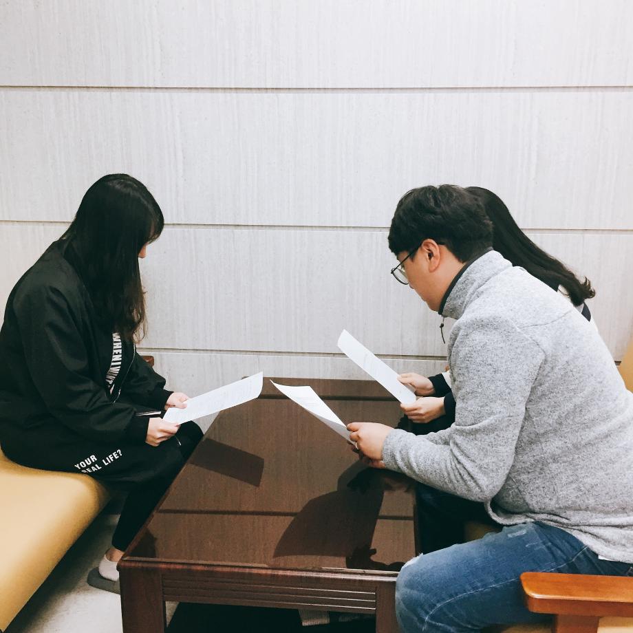 여권 직무교육 실시 이미지