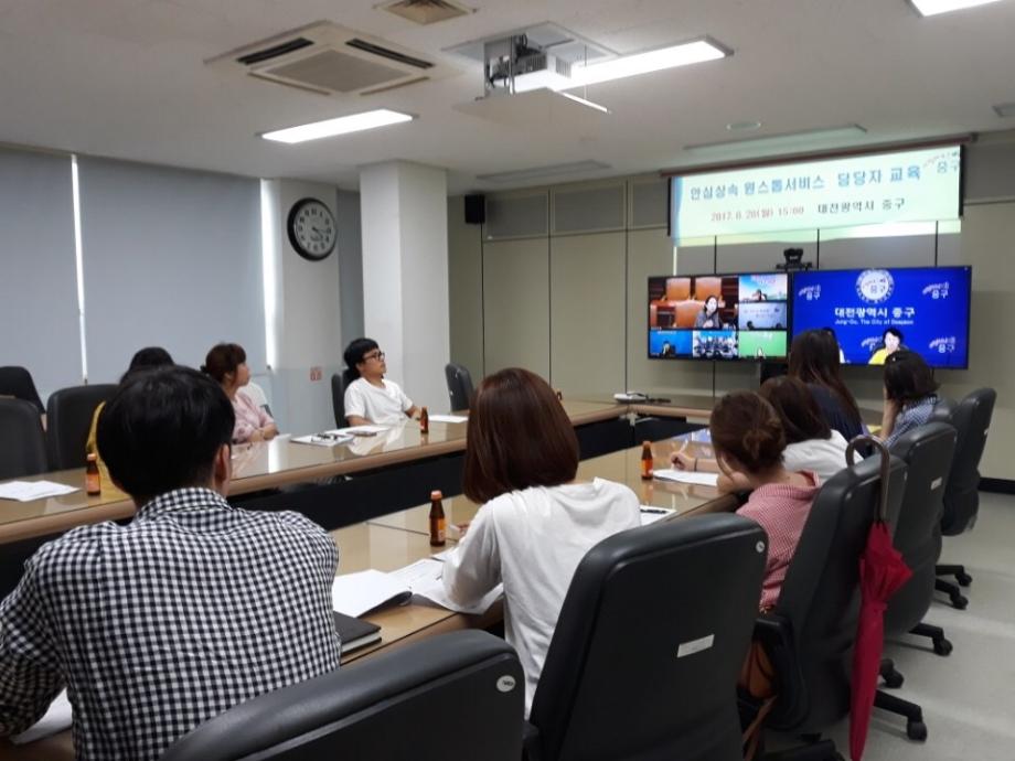안심상속  원스톱 서비스 온라인 신청관련 영상교육 이미지