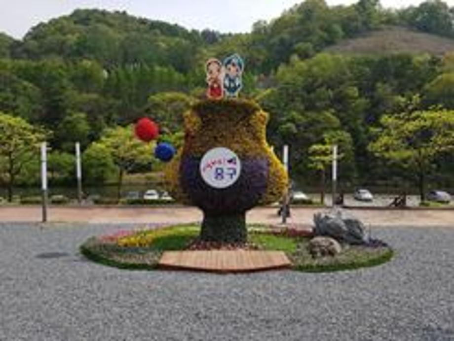 뿌리공원 진입광장 쉼터 기반시설조성사업 완료 이미지