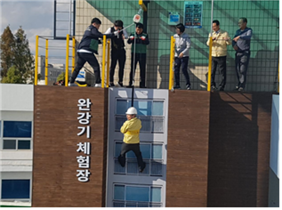 하반기 구민 생활안전 완강기 등 체험교육 이미지