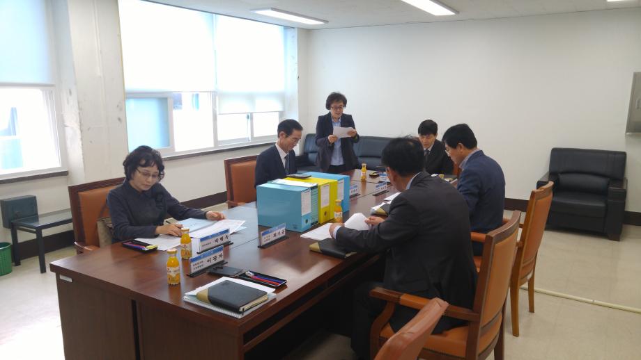 2015년 기록물평가심의회 개최 이미지