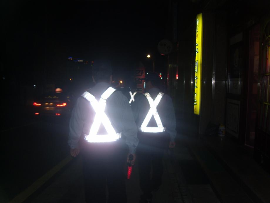 자녀안심 학교보내기협의회 야간활동에 동참하였습니다. 이미지