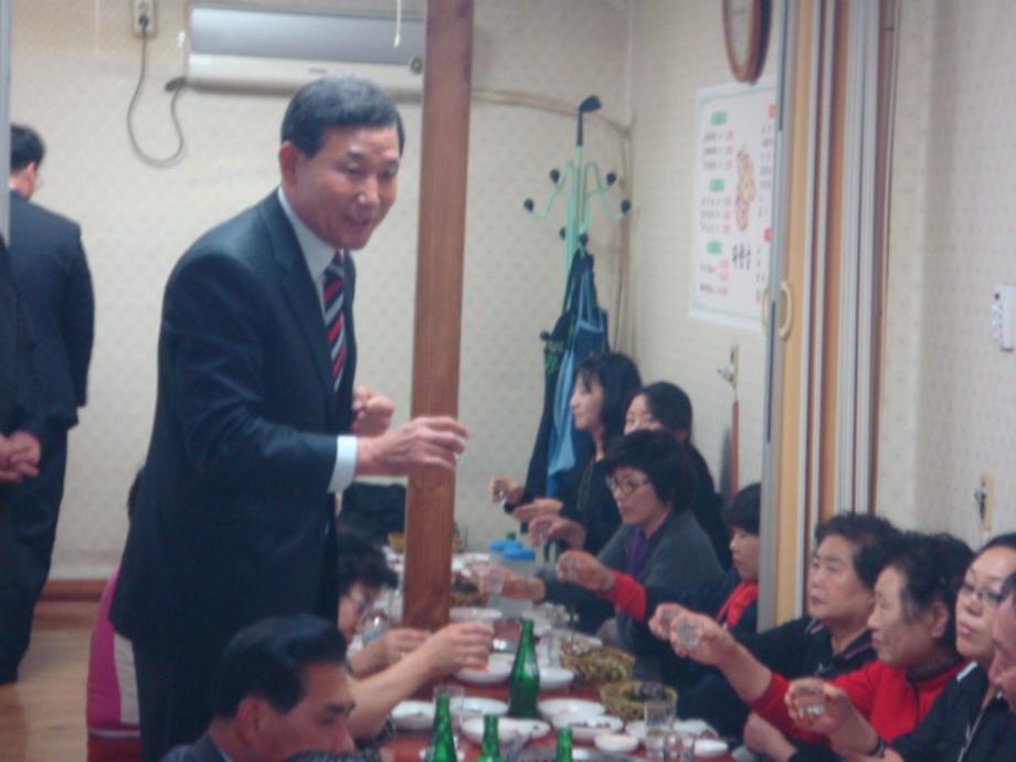 청장님과 주민과의 오찬 이미지