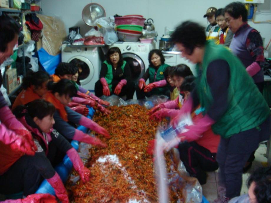 사랑의 김장담그기 이미지