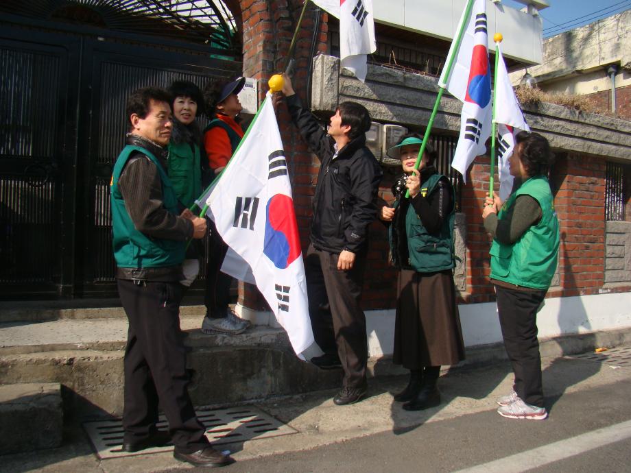 삼일절 태극기 달기 운동전개 이미지