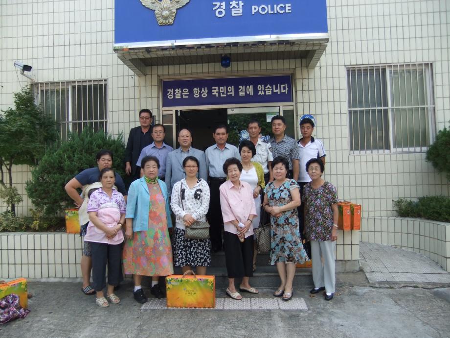 치안도 중요하고 이웃돕기도 소중 이미지