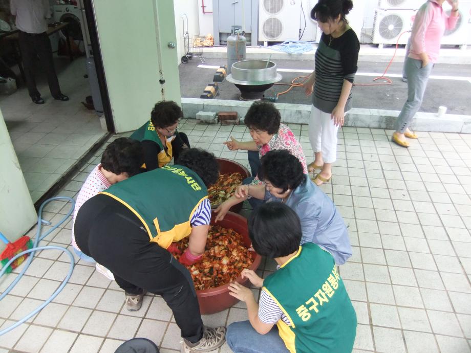 자원봉사 밑반찬 실시 이미지