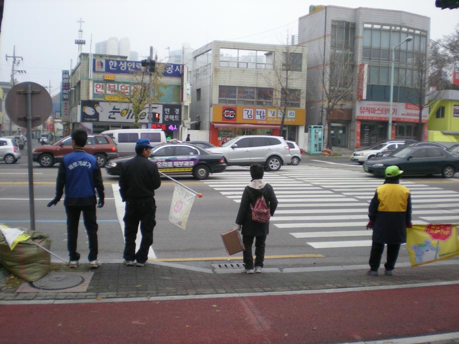거리질서 캠페인 이미지
