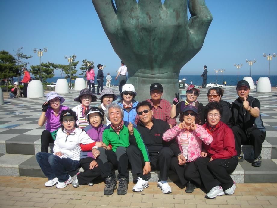 산성동 민간사회안전망, 풍물단 야유회(포항호미곳) 이미지