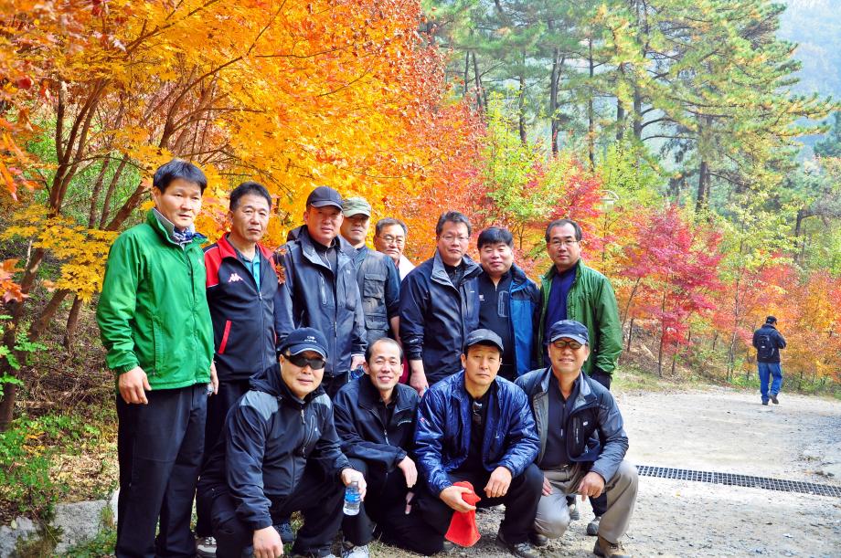 민간자율환경감시단 계족산 산행 이미지