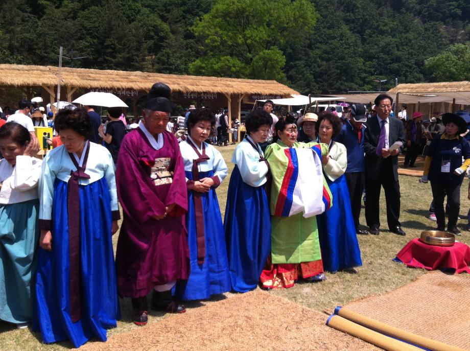 뿌리축제 회혼식 이미지