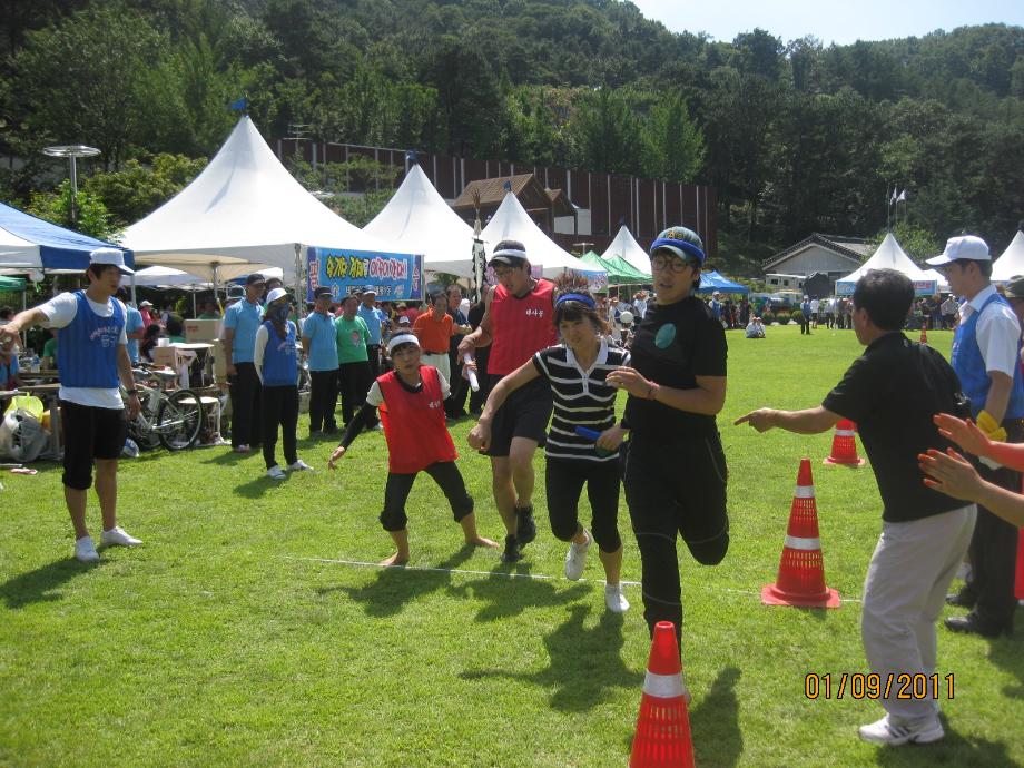 제35회 구민의 날 맞이 구민화합 한마당행사 이미지