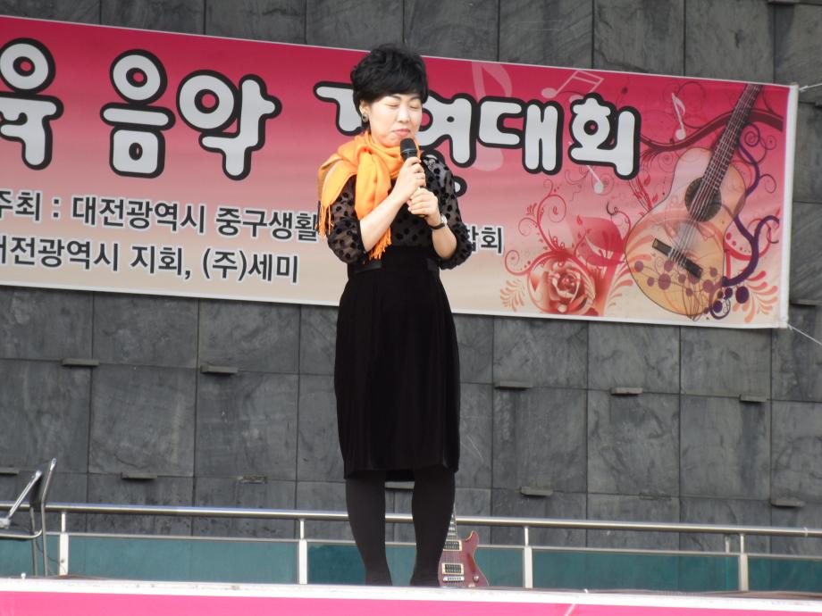 중구생활체육음악경연대회 이미지