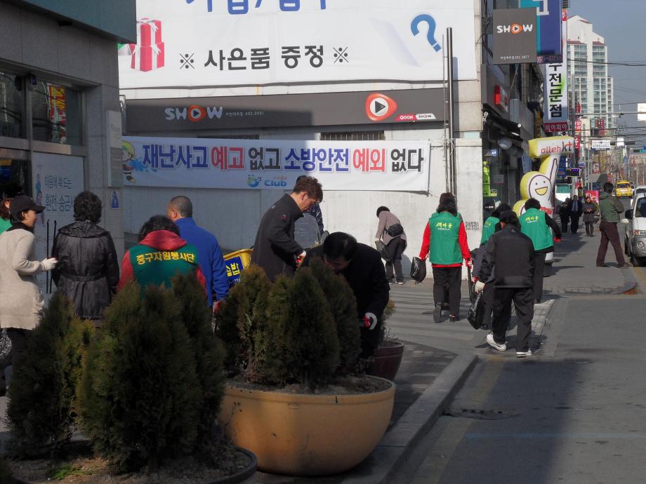 매월 넷째주 목요일은 깨끗한 날~ 이미지