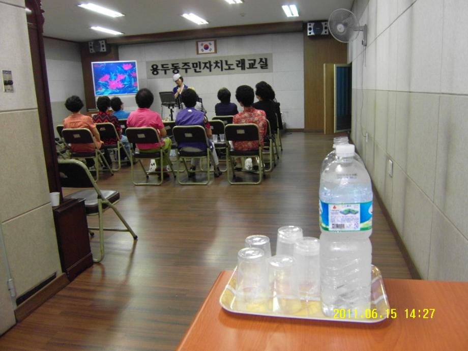 용두동 주민자치센터 1회용품 사용안하기 실천 이미지