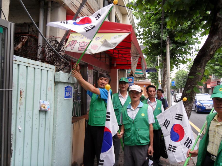 제65회광복절 태극기 달기 캠페인 전개 이미지